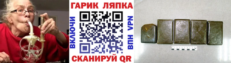 Гашиш Premium Нея