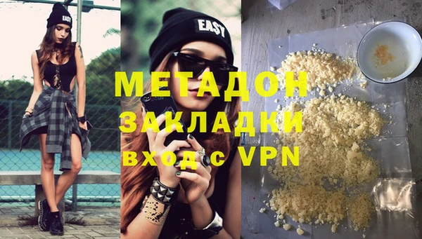 ПСИЛОЦИБИНОВЫЕ ГРИБЫ Беломорск