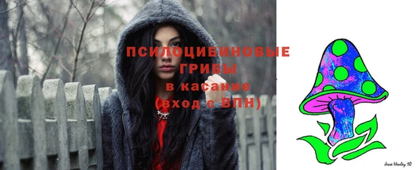 MESCALINE Балабаново