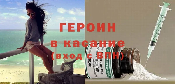 ПСИЛОЦИБИНОВЫЕ ГРИБЫ Беломорск