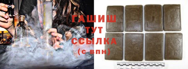 ПСИЛОЦИБИНОВЫЕ ГРИБЫ Беломорск