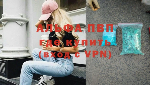 ПСИЛОЦИБИНОВЫЕ ГРИБЫ Беломорск