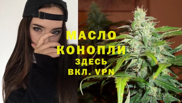 экстази Белоозёрский