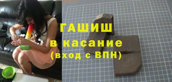 MESCALINE Балабаново