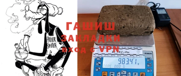 экстази Белоозёрский