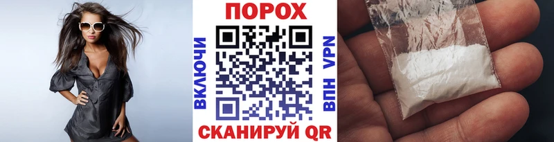 МЕТАМФЕТАМИН винт  Нея 