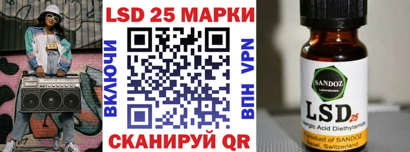ссылка на мегу как войти  Нея  площадка как зайти  Марки NBOMe 1,5мг 